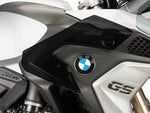 Lower Deflectors for BMW R1250 GS Rallye (21-23) By Puig