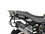 BMW R1250 GS (19-25) 4P Pannier Fitting Kit by SHAD