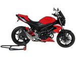 Suzuki SV 650 N (16-20) Radiator Cheeks by Ermax