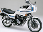 Honda CBX 550 (84-86) Standard Screen by PowerBronze